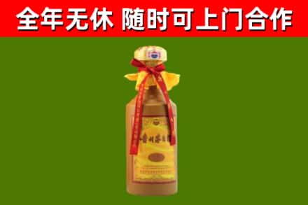 宁德回收15年份茅台